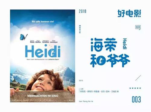 辛普森大学在读证明办理